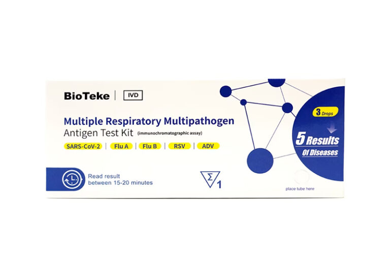 流感快測｜甲流/乙流自我檢測懶人包：流感快速測試劑可驗甲乙型流感/新冠肺炎