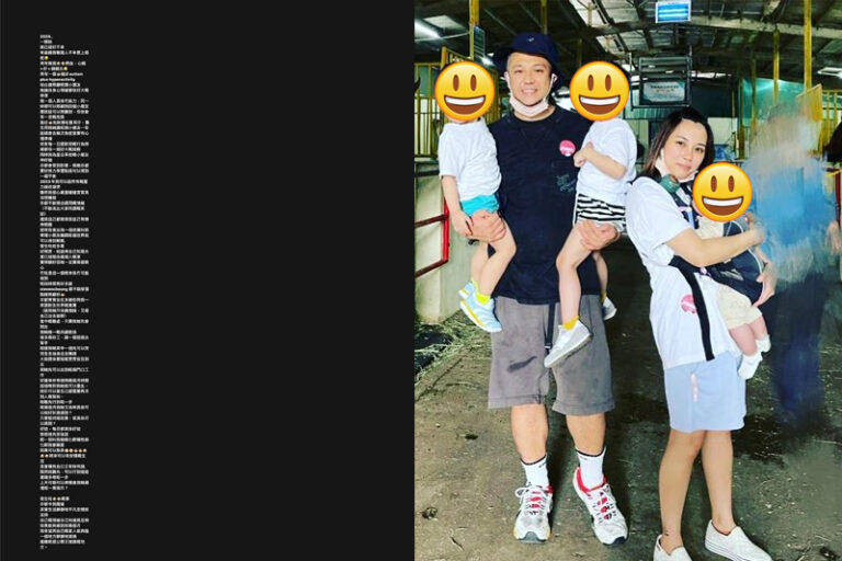 自閉症|張致恒囝囝確診自閉症+過度活躍症 雯雯身心俱疲:覺得自己有精神問題