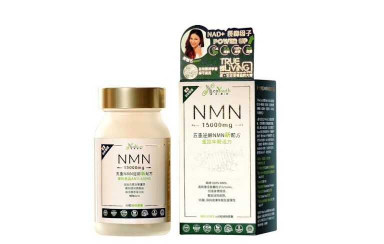 NMN抗衰老-NMN功效-高效保濕