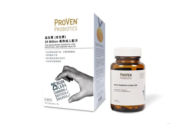 益生菌推薦-PROVEN