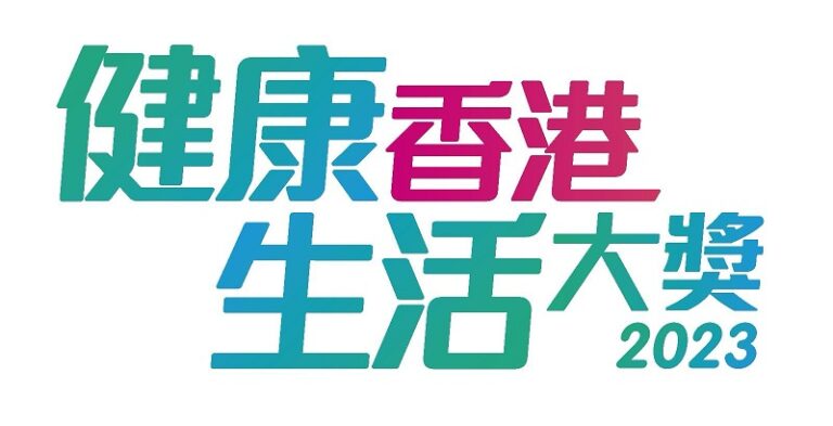 NMN抗衰老-NMN功效-高效保濕