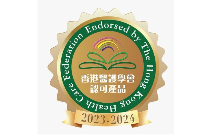 NMN抗衰老-NMN功效-高效保濕