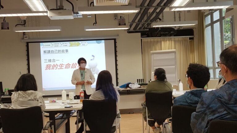 解析動力與工作快樂感：培養快樂上班族的關鍵因素