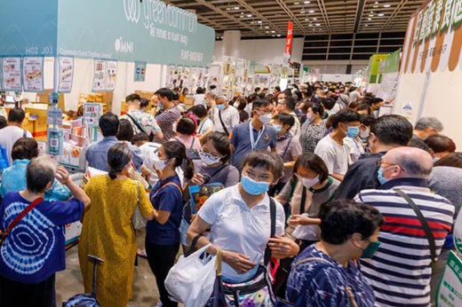 周末好去處｜亞洲素食展2024素食優惠合集 免費入場方法一覽