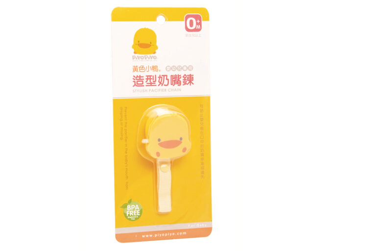 消委會安撫奶嘴夾報告｜「黃色小鴨PiyoPiyo」造型奶嘴鍊