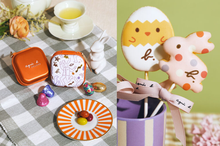 復活節朱古力2024｜agnès b. CAFÉ