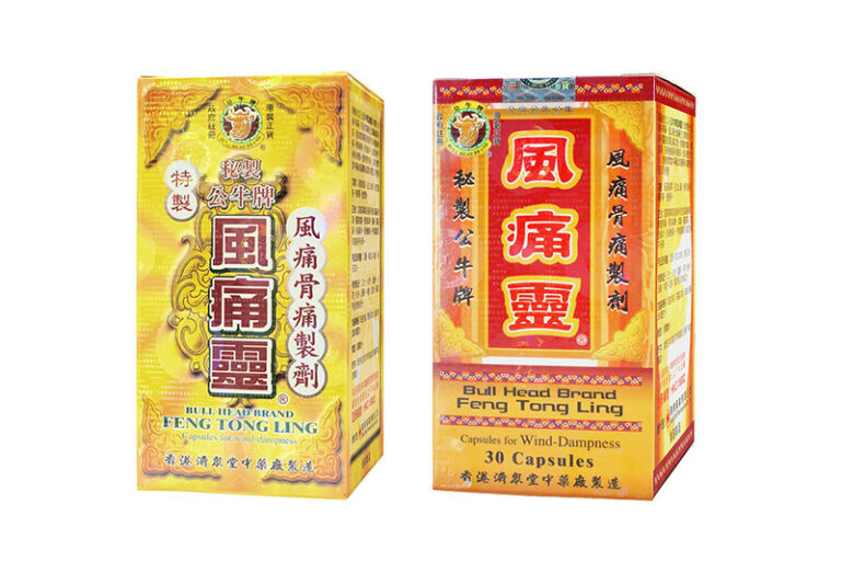 痛風治療 | 尿酸過高=關節發炎？中醫拆解痛風原因、症狀及中藥治療 推介痛風中成藥治標治本