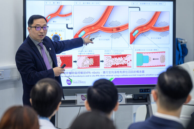 科學新知｜中大研發新型納米機械人增強溶栓效果 較傳統治療快20倍 助減中風患者腦損傷
