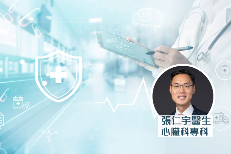 心律不正|阿諾舒華辛力加患先天性心臟病 上月出現心律不正 決定植入心臟起搏器|醫生分享使用注意事項