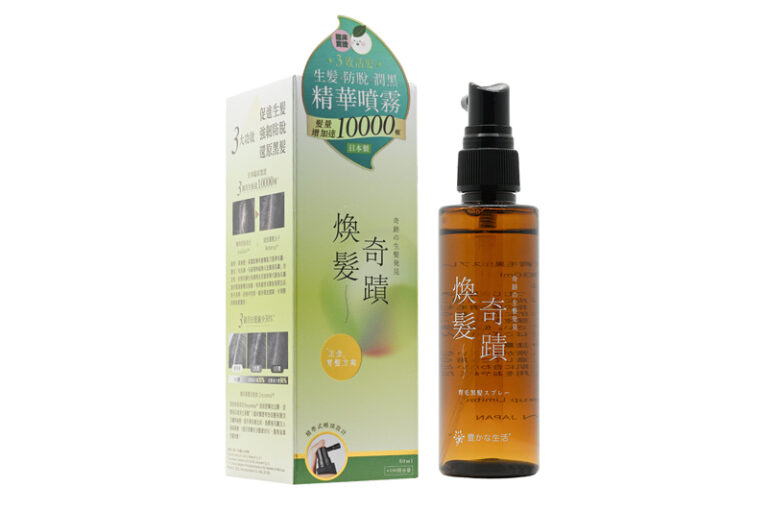 生髮水推薦-生髮精華-育髮精華-活髮精華-增髮生髮產品-成份-價錢-比較-Yutakana-Seikatsu-豐盛生活-煥髮奇蹟精華噴霧-80毫升