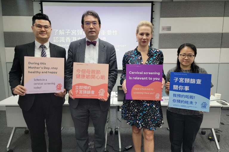 HPV檢查︱37歲雙職媽忽略身體健康　子宮頸篩檢揭有子宮頸癌前病變｜機構推女性檢測周