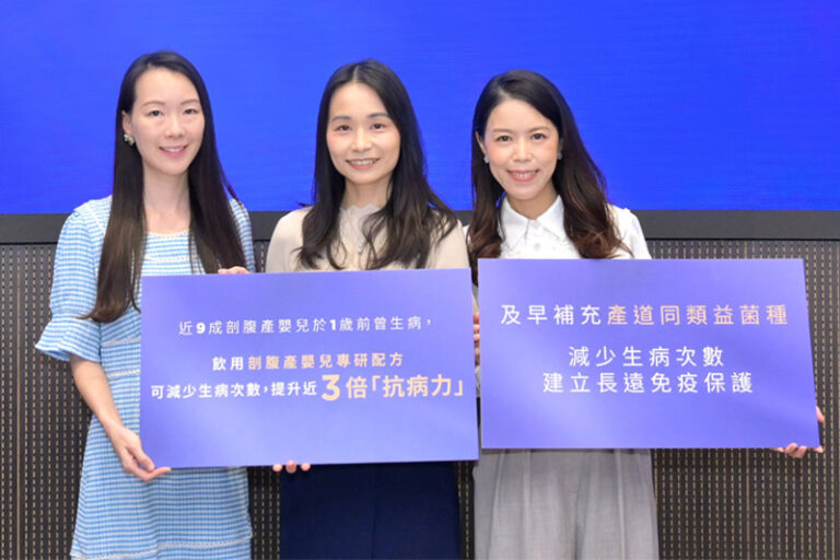 理大研究：近9成剖腹產嬰1歲前曾生病 指飲用專研配方奶粉補充益菌 有助提升免疫力