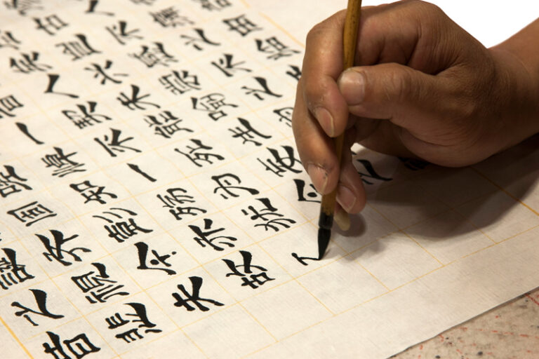 腦健康｜中大研究證長者更密集地練習書法　對鞏固大腦神經網絡協調有正面影響