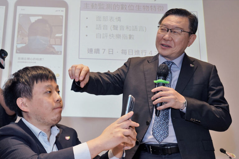 AI應用|7成精神障礙患者未尋求支援!中大醫學院研發的手機程式有效評估抑鬱症