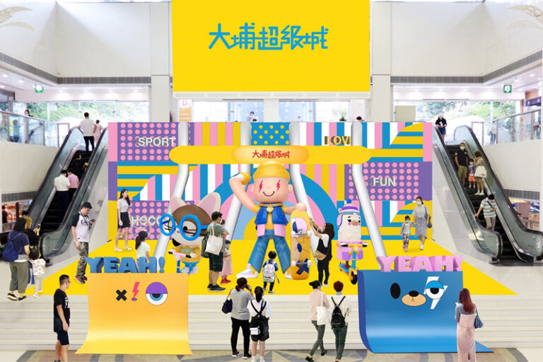 巴黎奧運2024｜全城投入運動狂熱！必藏奧運親子好去處 & 10+商場直播名單