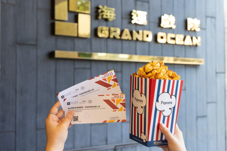 七一免費/優惠懶人包:康文署設施(羽毛球場、公眾游泳池等)、博物館等免費開放+商場著數優惠推介