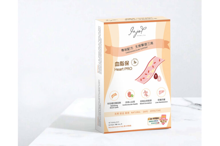 心血管健康-血管清道夫保健品推薦-三高-血脂-膽固醇-心臟健康-INJOY-Health-血脂保-40粒