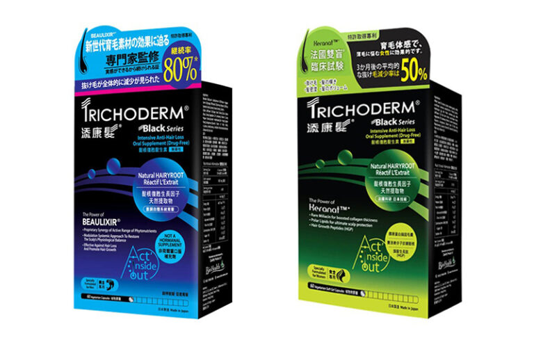 頭髮保健品推介-男女脫髮原因-育髮保健品-維他命Supplement-品牌-成分-價錢-防掉髮保養必學方法-Trichoderm-Black添康髮髮根復甦髮生素60粒（男士／女士配方）
