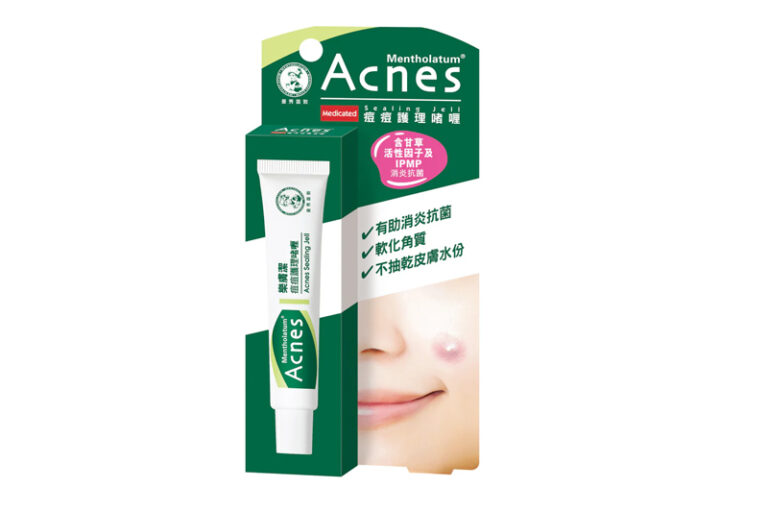 暗瘡膏推介-萬秀雷敦Acnes樂膚潔痘痘護理啫喱
