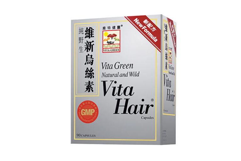 頭髮保健品推介-男女脫髮原因-育髮保健品-維他命Supplement-品牌-成分-價錢-防掉髮保養必學方法-維特健靈-維新烏絲素-90粒