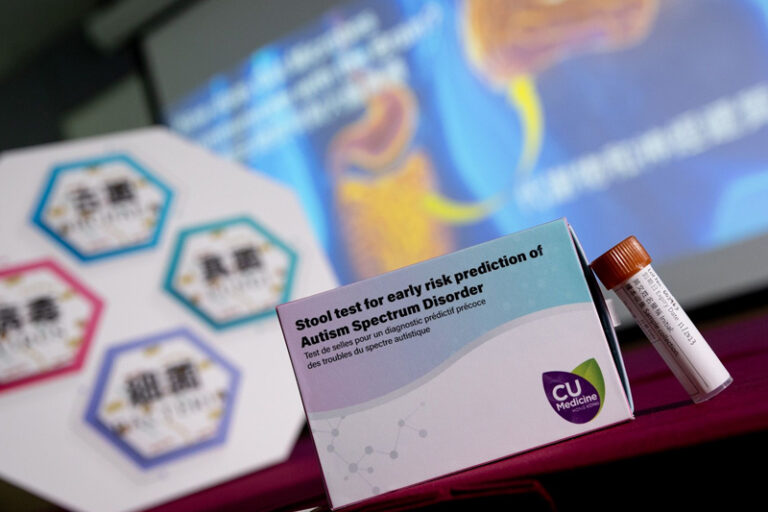 自閉症檢測｜中大研糞便樣本檢測工具 用腸道微生物標誌物 助及早評估兒童患自閉症風險