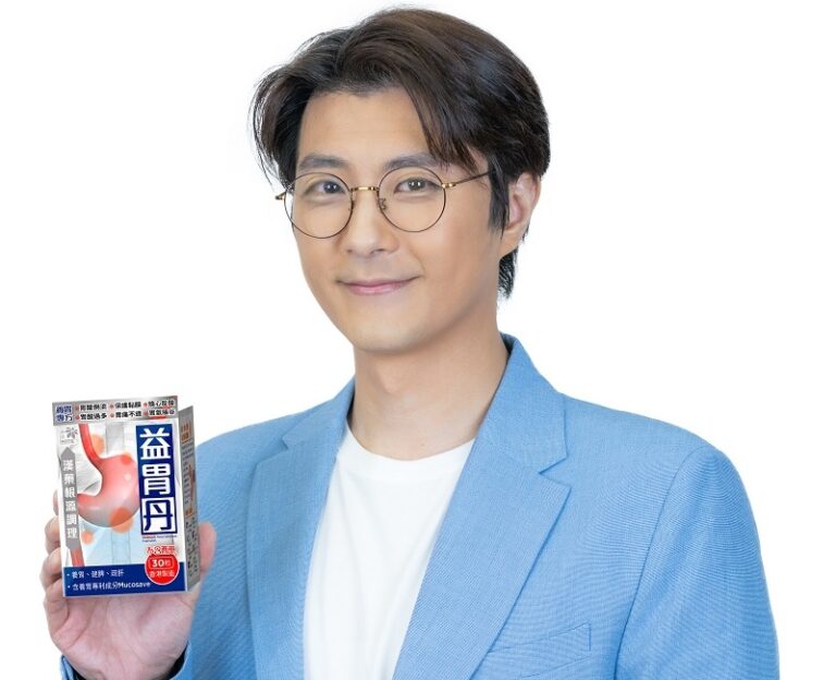 胃痛症狀-火燒心-胃酸倒流