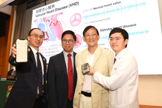 心臟健康篩檢｜港大研發醫療級AI隨身聽診器 助實時檢測心瓣疾病  準確度逾8成