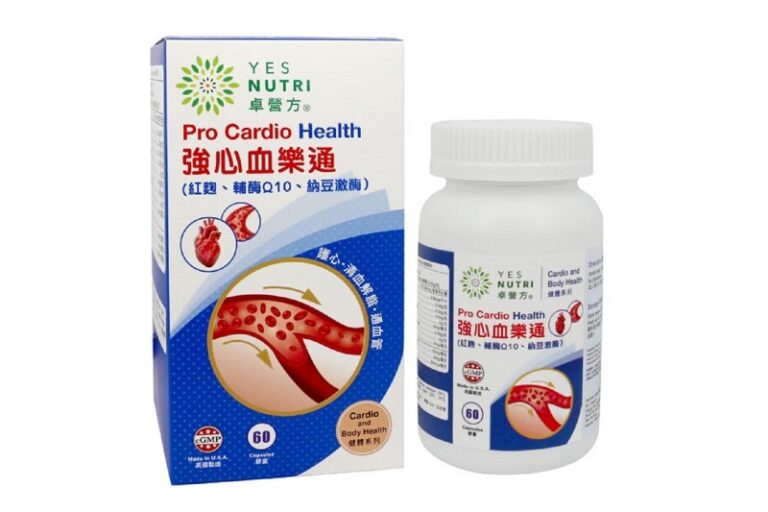 膽固醇過高-通血管-美國製造-cGMP-強心鐵三角