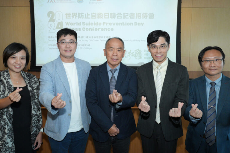 香港自殺率維持高位 15歲以下青少年出現顯著增長 組織籲加強精神健康支援