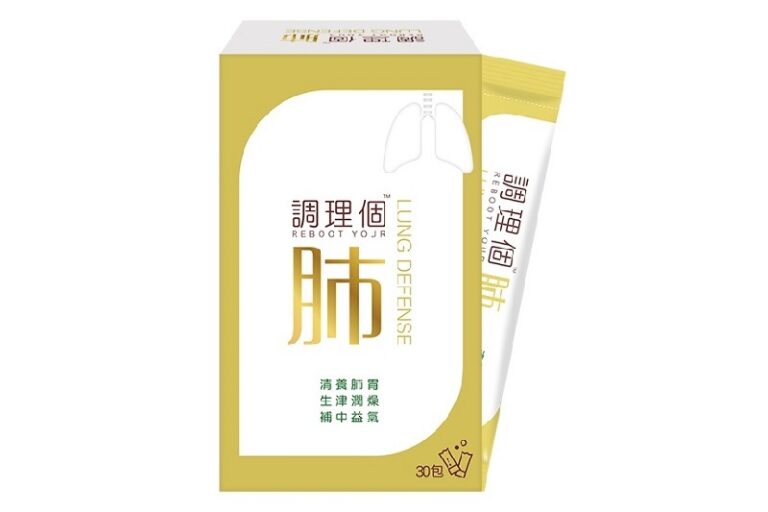 中藥-中藥調理-病後調理-天然草本