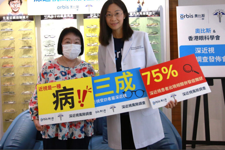 深近視｜1,300度近視60歲婦雙眼白內障 視力僅餘3成｜調查：過半受訪港人以為激光手術可治併發症