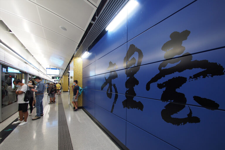 Rugby 7 香港國際七人欖球賽2025｜移師啟德！場館賽事資訊/表演嘉賓/門票預訂/餐飲交通安排