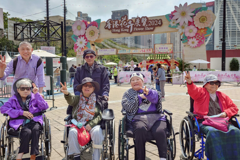 院舍長者情緒健康｜多姿多彩的長者院舍生活