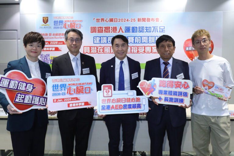 冠心病中年患者通波仔後 重拾運動習慣挑戰跑全馬｜調查揭港人運動認知不足 缺乏賽前準備和評估