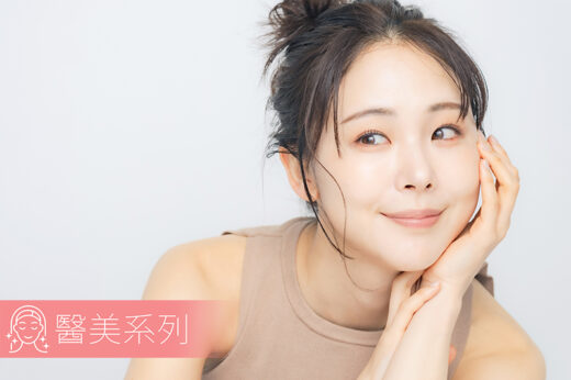 胎盤素注射 | 胎盤素是回春仙丹嗎？一文認識胎盤素是甚麼、功效及監管