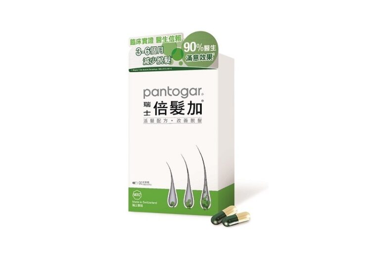 產後掉髮-頭髮保健品推介-男女脫髮原因-育髮保健品-維他命Supplement-品牌-成分-價錢-防掉髮保養必學方法-