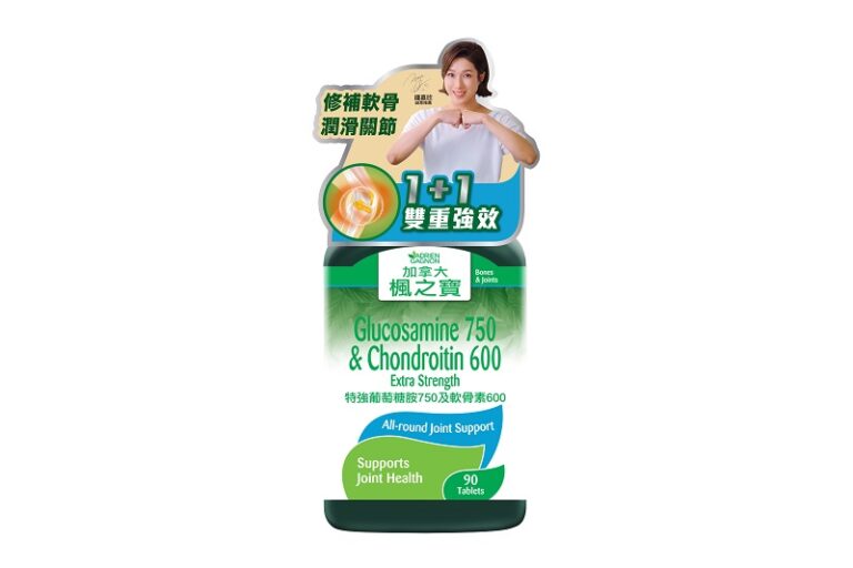 關節磨蝕原因-關節保健品推薦-骨關節痛