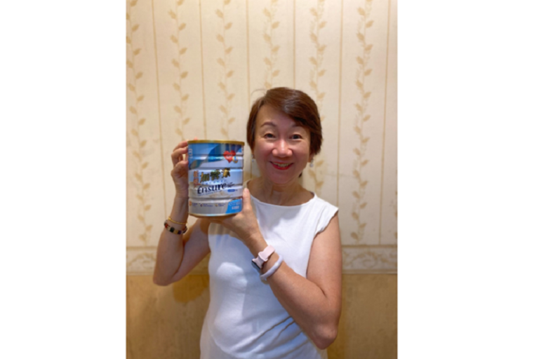 營養補充品-全面均衡營養-免疫力-體力