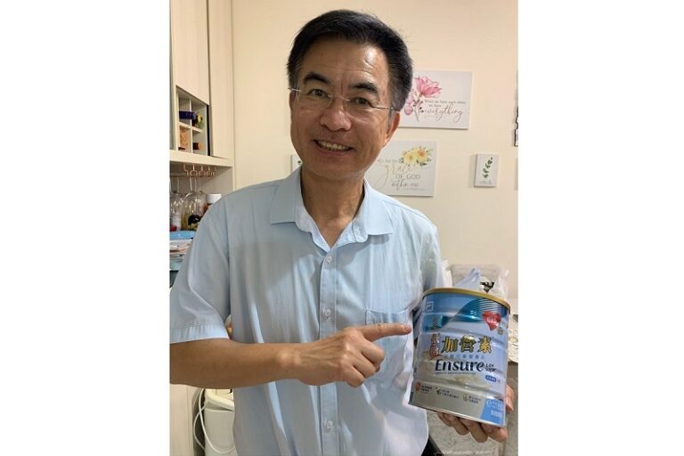 營養補充品-全面均衡營養-免疫力-體力