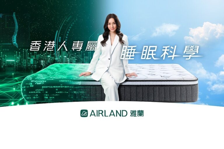 床褥舒適度-睡眠科學