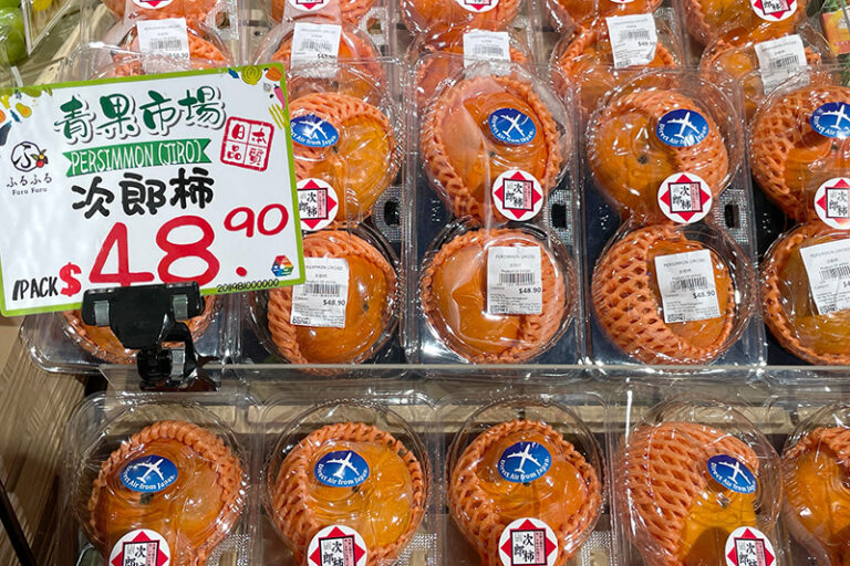次郎杮-日本杮-杮子功效-禁忌-營養