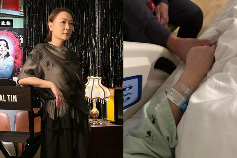 肺腺癌｜47歲田蕊妮自揭患肺腺癌：第一次開刀做手術 丈夫杜汶澤稱肺部已100%沒有癌細胞