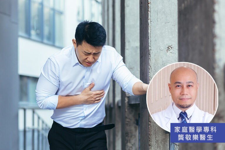 調查:7成受訪港人現三高風險 家庭科醫生:QH有助強化心臟泵血功能 改善三高