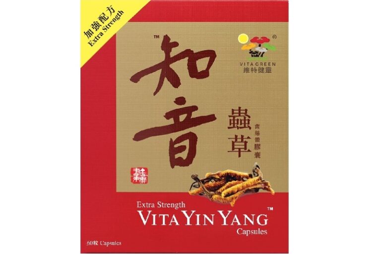 冬蟲夏草保健品推薦-比較-野生冬蟲夏草-Winwin日本精粹西藏那曲頭條蟲草