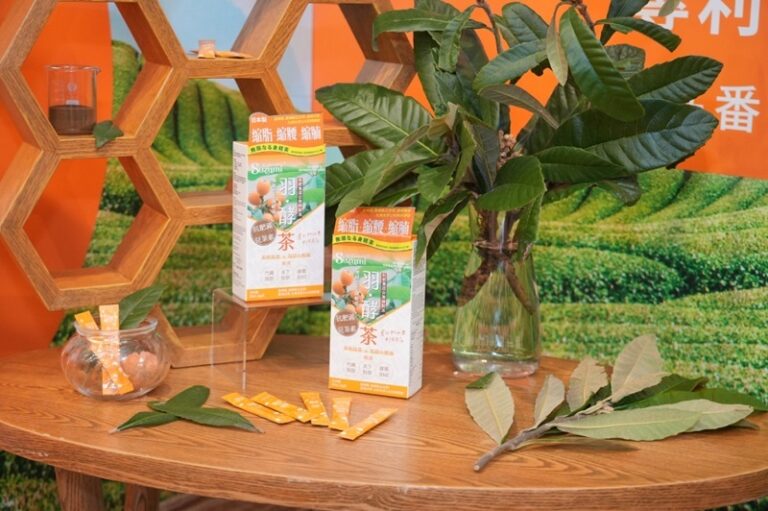 枇杷果-枇杷果葉-混合發酵茶-減脂