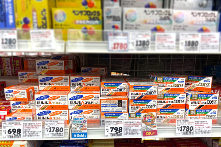 藥妝推薦-日本藥妝店必買商品-藥品-外用藥-內服藥-人氣手信-伴手禮-唐吉訶德DONKI-札幌藥妝-科摩思-大國藥妝-新ルルＡゴールドＳ