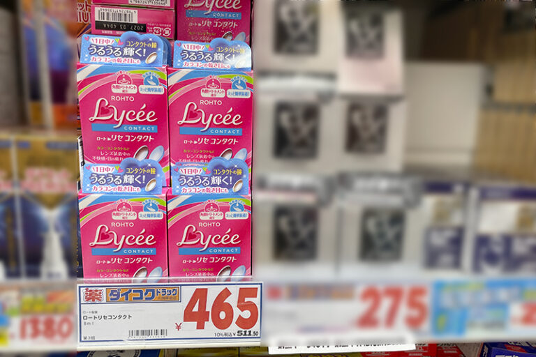 藥妝推薦-日本藥妝店必買商品-藥品-人氣手信-伴手禮-樂敦Lycee眼藥水(隱形眼鏡適用款)