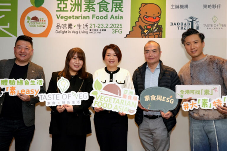 素食|調查:75%受訪港人已建立素食習慣 男性素食人口逐漸上升|機構認為素食普及性明顯增強