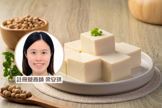 大豆營養｜豆漿=高鈣？豆類製品=低脂？營養師拆解大豆功效及好處
