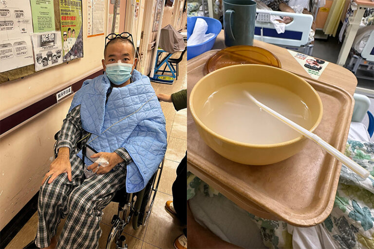 邵家臻胃癌病逝終年55歲- 認識胃癌成因-症狀-高危群組-治療-預防